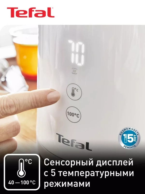 Чайник электрический Sense KO693110 1,5 л, 1800 Вт, белый