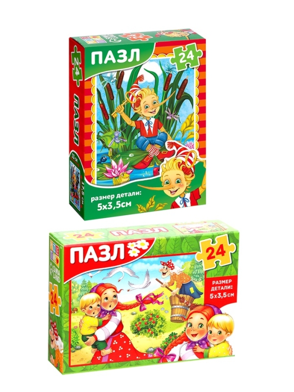 Большой набор пазлов "Любимые сказки и животные", 10 в 1