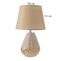 Настольная лампа с абажуром RISALUX &laquo;Виктория&raquo;, 1&times;Е14, 40 Вт, бежевый, 20&times;20&times;32 см
