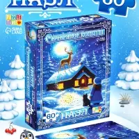 Пазл "Серебряное копытце", 60 элементов