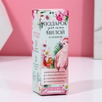 Бомбочки для ванны &laquo;Подарок для самой милой&raquo;, 3 х 40 г, ЧИСТОЕ СЧАСТЬЕ