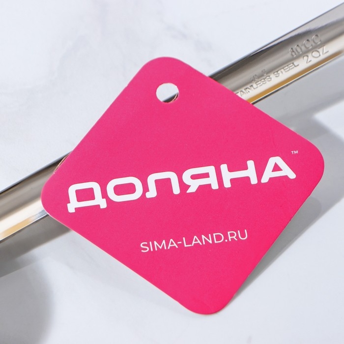 Половник из нержавеющей стали Доляна Everyday, 60 мл, 26,5&times;6 см, толщина 3 мм, серебряный