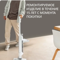 Беспроводной моющий пылесос X-Clean 10 GF7540F0, с сушкой