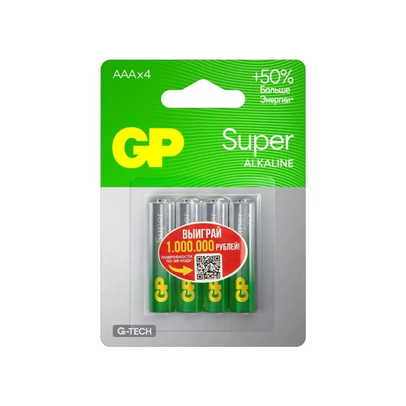 Батарейка GP Super G-Tech LR03 AAA BL4 Alkaline 1.5V