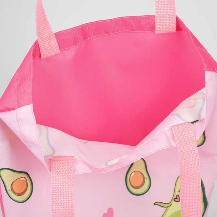 Шопер детский для девочки Шопер детский для девочки "Авокадо", без молнии, без подкладки, цвет розовый