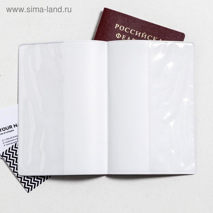 Обложка на паспорт &laquo;Вызывай пожарных, я огонь!&raquo;, ПВХ