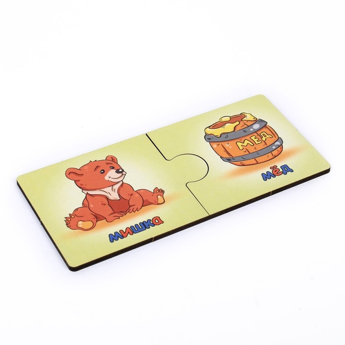 Логика &laquo;Кто что ест?&raquo;