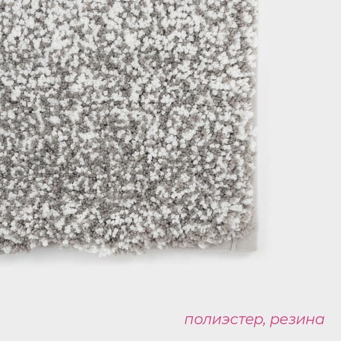 Коврик "Points" 43х61 см, серый, полиэстер