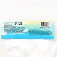 Хоста &laquo;Роберт Фрост&raquo;, корневище в пакете с торфогрунтом, р-р I, 1 шт.