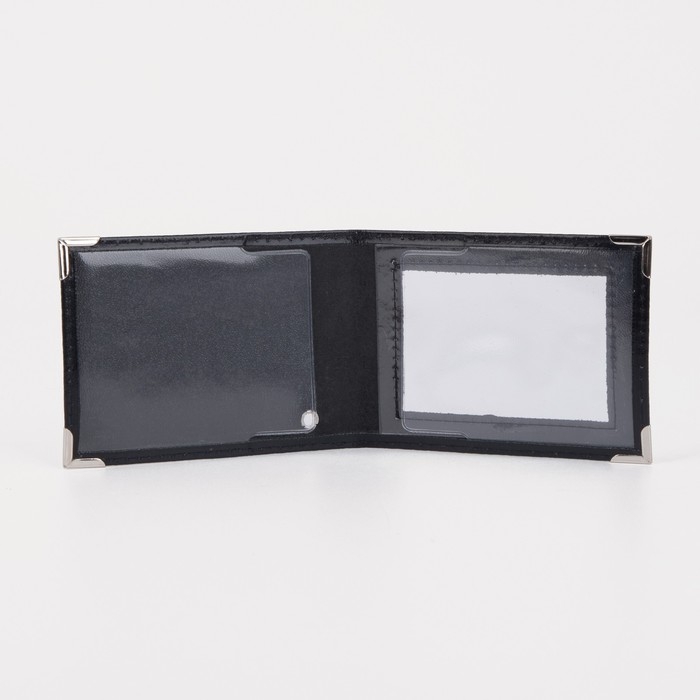 Обложка на удостоверение &laquo;Пропуск&raquo;, с окошком, цвет чёрный