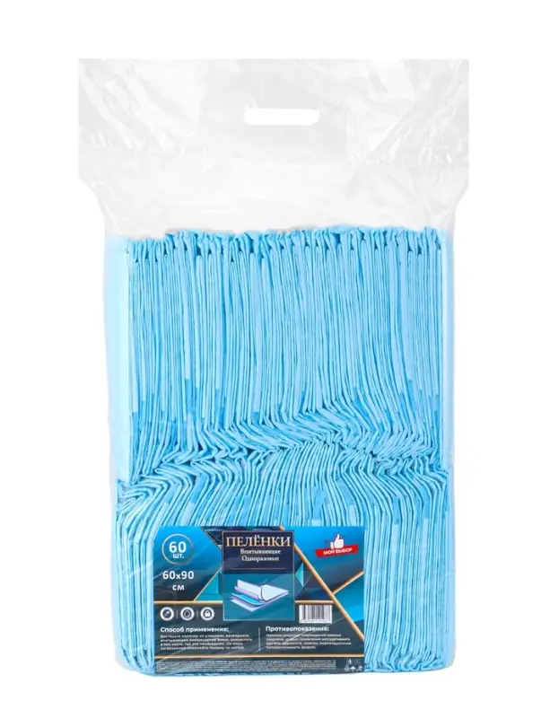 Пеленка медицинская впитывающая одноразовая, размер 60х90  (упаковка 60 штук)