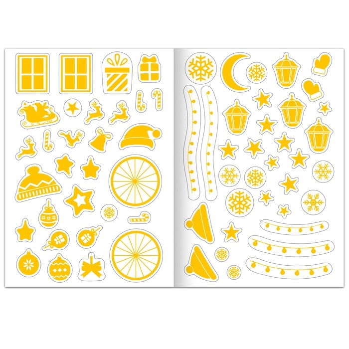 Книга &laquo;Светящиеся наклейки. Зайчонок&raquo;, 65 наклеек