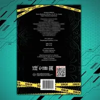 Книга &laquo;Дневник тайтлов&raquo;, А5, 24 стр., Аниме