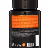 Средство для защиты растений "Мультиформула" от клещей, 100мл