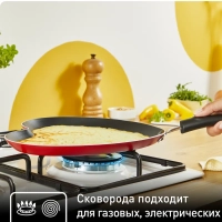 Блинная сковорода B0141002, 25 см