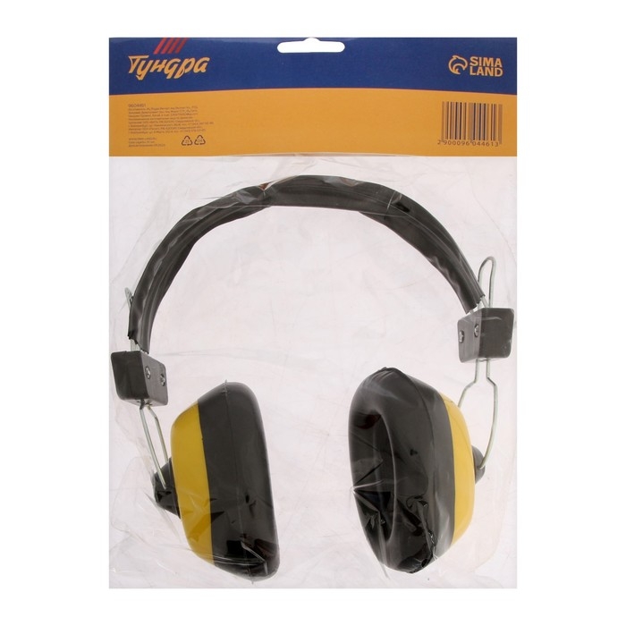Наушники защитные ТУНДРА, 24 дБ, противошумные, регулируемые, металлическое оголовье Наушники защитные ТУНДРА, 24 дБ, противошумные, регулируемые, металлическое оголовье