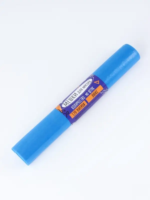 Мешки для мусора 120 л 30 мкм, ПВД, 10 шт, цвет синий