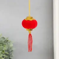 Сувенир текстиль, пластик "Китайский фонарик"  d=3,8 см