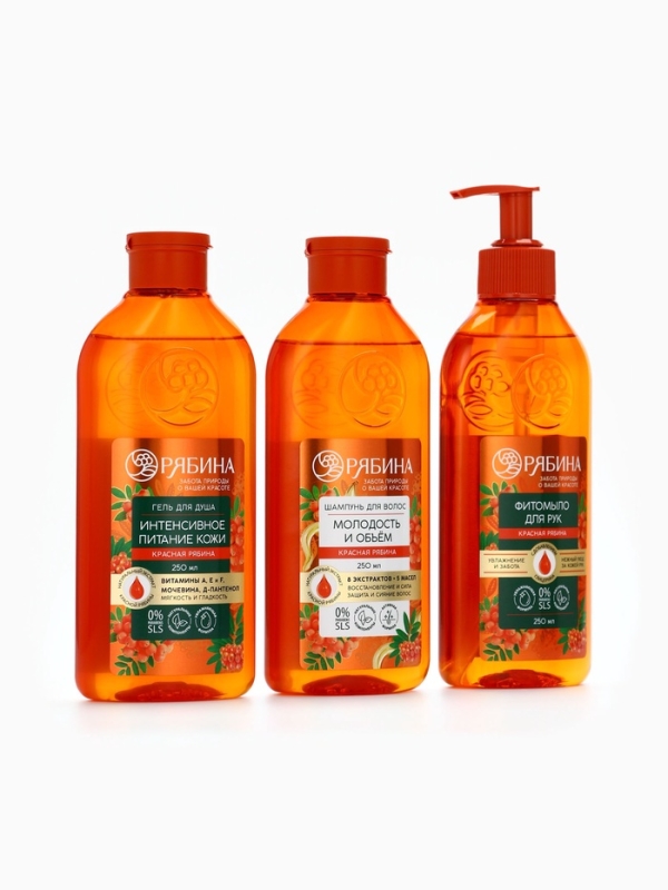 Мыло жидкое для рук, увлажнение и забота, аромат рябины, 250 мл, Рябина