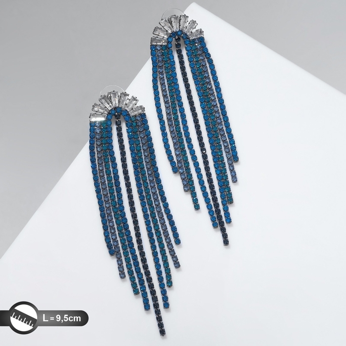 Серьги висячие со стразами «Водопад» веер, цвет синий в сером металле, 9,5 см Серьги висячие со стразами «Водопад» веер, цвет синий в сером металле, 9,5 см