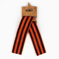 Значок-орден деревянный с георгиевской лентой &laquo;9 мая. День Победы&raquo;, 3.5&times;5 см