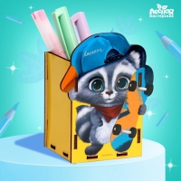 Органайзер для хранения канцелярии &laquo;Енотик&raquo;