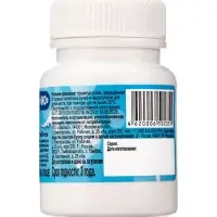 Гиалуроновая кислота "ЭКО" №30, таб массой 500 мг, банка