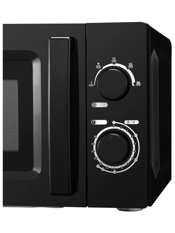 Микроволновая Печь HYM-M2008 20л. 700Вт черный