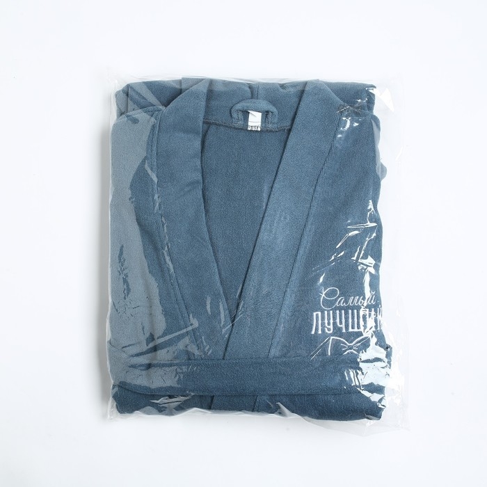 Халат махровый мужской Халат махровый мужской "Самый лучший" размер 56-58, морская волна