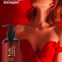 Крем для тела парфюмированный Baccarat Rouge, 300 мл, ULAB