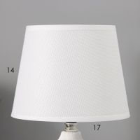 Настольная лампа с абажуром RISALUX «Сандра», Е14, 40 Вт, белый, 18×18×33.5 см Настольная лампа с абажуром RISALUX «Сандра», Е14, 40 Вт, белый, 18×18×33.5 см
