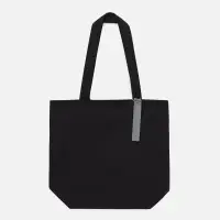 Ремувка Nakit, серая