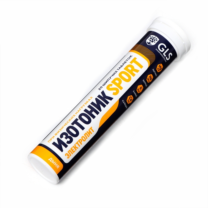 Изотоник Изотоник "Электролит REDJAR" со вкусом дыни, 20 шипучих таблеток массой 3,8 г