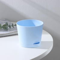 Горшок для цветов с прикорневым поливом &laquo;Альянс&raquo;, 0,4 л, d=10 см, h=8,5 см, голубой