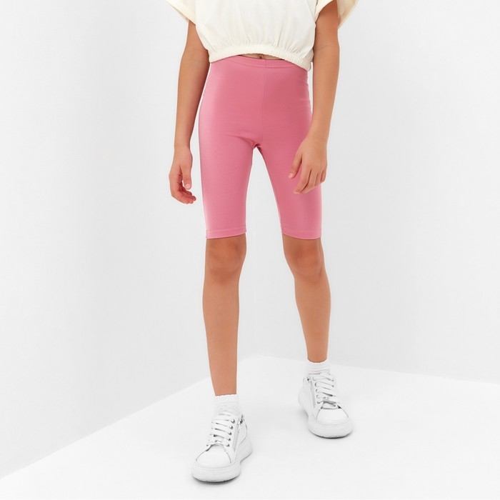 Велосипедки для девочки MINAKU, цвет розовый, рост 158 см Велосипедки для девочки MINAKU, цвет розовый, рост 158 см