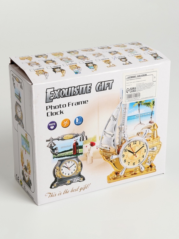 Часы будильник настольные, на батарейках, 25 х 17 х 6.3 см, циферблат d-7 см