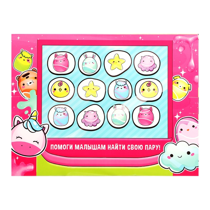 Набор сюрпризов &laquo;Мяк-жмяк&raquo;