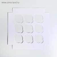 Коробка для капкейков, кондитерская упаковка, 9 ячеек, Dreams come true 25 х 25 х 10 см Коробка для капкейков, кондитерская упаковка, 9 ячеек, Dreams come true 25 х 25 х 10 см