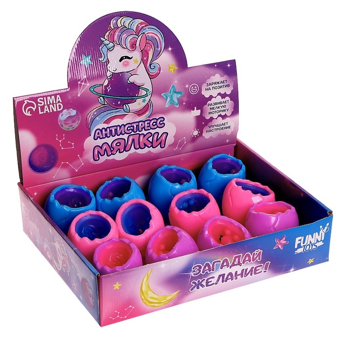 Антистресс сквиш мялка &laquo;Дино&raquo;, цвета МИКС, в шоубоксе