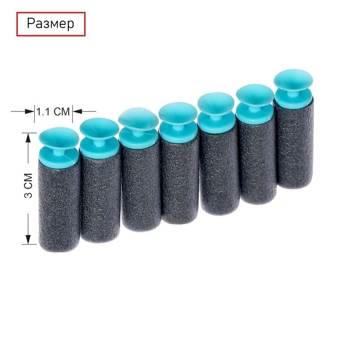 Автомат &laquo;Шквальный огонь&raquo;, с гильзами, глушитель, две обоймы, 77 см.