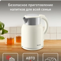 Чайник электрический Thermo Protect XL KO190AE0 Чайник электрический Thermo Protect XL KO190AE0