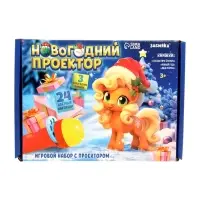ZABIAKA Игровой набор с проектором "Новогодний проектор" свет, 3 сказки