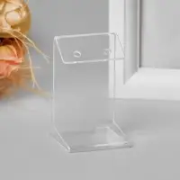 Подставка под серьги 4&times;4&times;6.5 см, оргстекло 1.5 мм, В ЗАЩИТНОЙ ПЛЁНКЕ