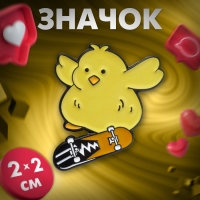 Значок &laquo;Цыплёнок&raquo; на скейте, цветной в чёрном металле