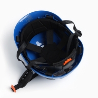 Каска защитная "Альпы" для альпинизма и скалолазания, регулировка размера 52-63 см, синяя