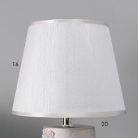 Настольная лампа с абажуром RISALUX &laquo;Фруктовый сад&raquo;, 1&times;40 Вт, Е27, серебро, 19.5&times;19.5&times;33 см