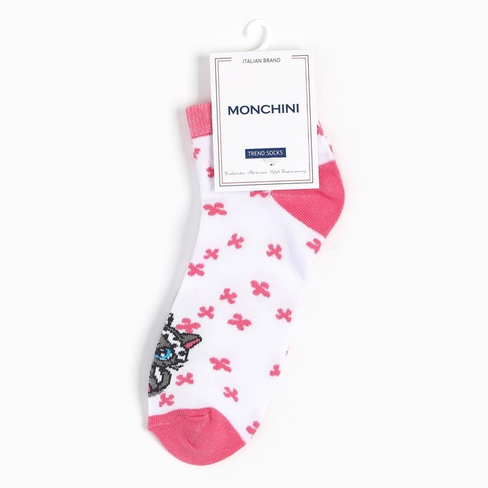 Носки женские, цвет белый/котик, размер 35-37