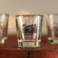 Подарочный набор стопок Дорого внимание &laquo;Новогодняя сказка&raquo;, 3 шт х 50 мл