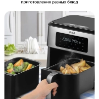 Аэрогриль электрический КТ-2249 - 1400 + 1400 Вт