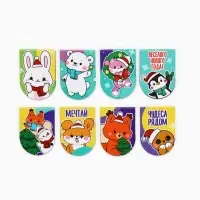 Закладки магнитные 8 шт на подложке "Милые зверюшки"